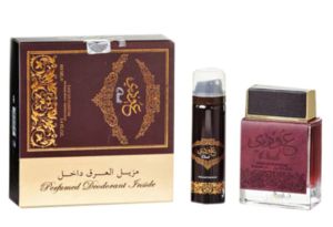 Ard Al Zaafaran Oudi Gift Set