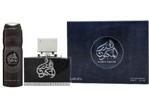 Lattafa Al Dur Al Maknoon Silver Gift Set
